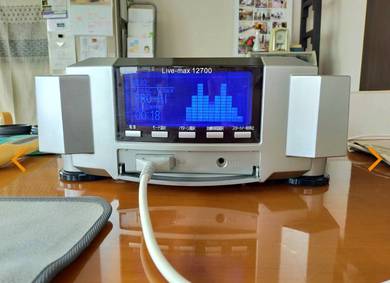 Electrotherapy device Livemax 12700 Tron