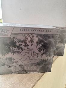 ME05: Pitch Black Elite Trainer Box