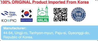 Hot , Normal & Electronic Cold Dispenser,   , ,6bp