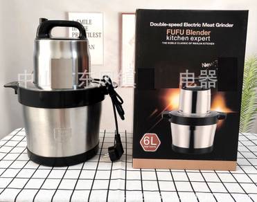 Meat Grinder Electric Blender Stainless Steel Food