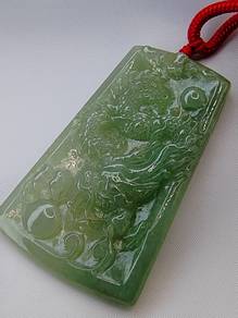 Icy Light Green Jadeite Jade Dragon Pendant Type A