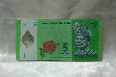 (BA3333348) Malaysia 5 Ringgit