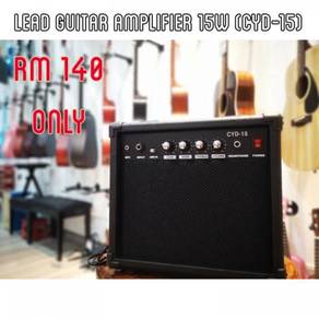 LEAD GUITAR AMPLIFIER 15watt/CYD-15