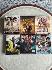 Chinese Movies DVDS Box set.