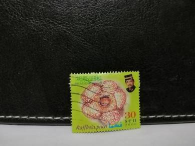 2000 Brunei Stamp Raflesia Flower