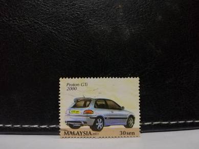 2001 Malaysia Stamp Proton Satria