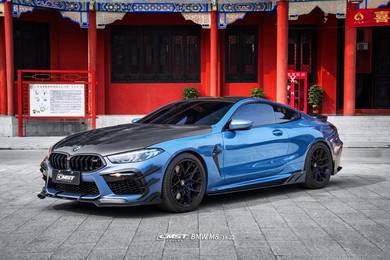 BMW M8 F91 F92 F93 Dry Carbon Fiber Aerokit CMST