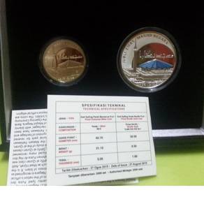 Malaysia Proof Coin set of 2 Masjid Negara 2015