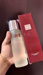 Original SK-II Treatment Essences