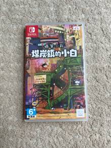 [Used] 煤炭镇的小白 中文版