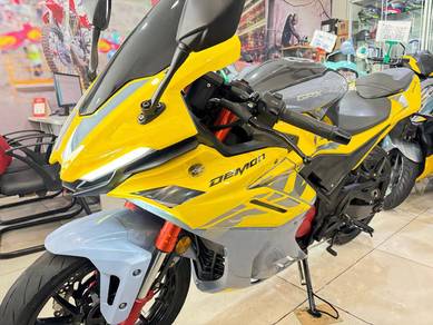 GPX GR200-RR