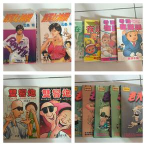 Chinese Manga Collection Clearance