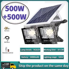 2-IN-1 LED SOLAR LiGHT 500W 500W LAMP LAMPU MURAH