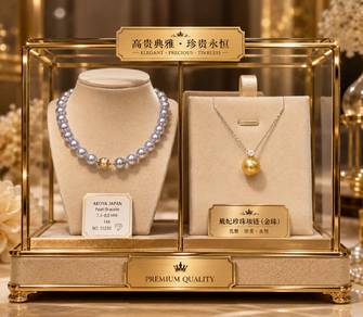 Premium Quality of Pearl 
