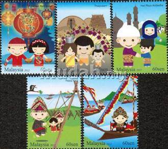 2012 Malaysian Festival II Stamp Malaysia UM S