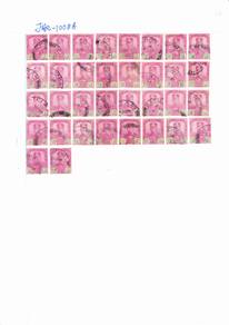 stamp JHR- 1000A 