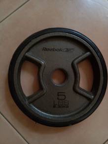 Reebok Weight Plates 