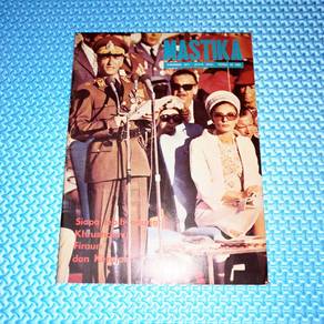 Vintage Majalah Mastika Dis 1971 Magazine
