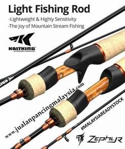 Malaysia kastking zephyr bait finesse system rod