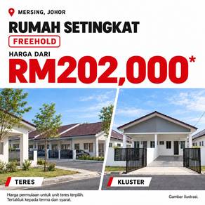 1-storey Terraced House in Mersing,JHR
