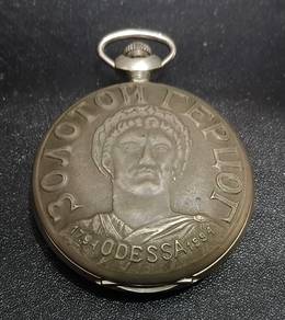 Rare Vintage Molnija "Golden Duke" Pocket Watch