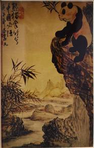 Chinese Art Print Panda on Cliff with Bamboo