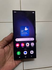 samsung s23 ultra 5g (12/512)