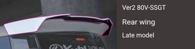 Toyota 80 Series Voxy Kuhl Racing Rear Spoiler
