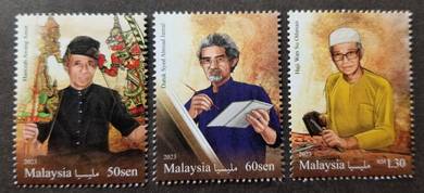 Mint stamp National Arts Laureates Malaysia 2023