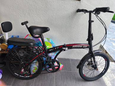 Basikal Lipat Seven Up SU-F7