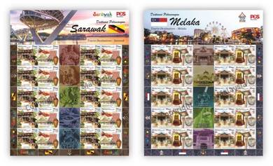 Mint Stamp Sheet Melaka Sarawak Malaysia 2019