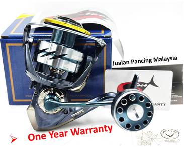 G-TECH CARBONIUM 17KG Drag SALTWATER SW REEL