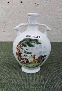 YD67BC Botol Antik Antique Ling Zhi Wine Bottle