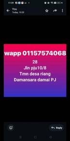 tilam supersingle