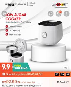 Rice cooker