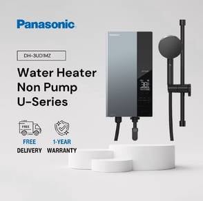 Panasonic water heater 
