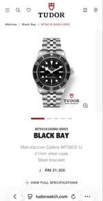 Tudor Black Bay 41 M7941A1A0NU black jubilee