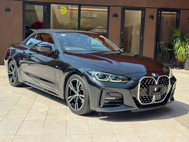 BMW 420i 20i COUPE in Kampung Baru, KUL