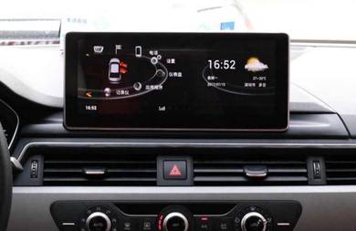 Audi A4 B9A5 2017-2019 Touch Screen Android Player