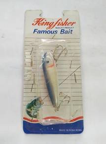 Antique King fisher QUALITY PRODUCT Famous Bait