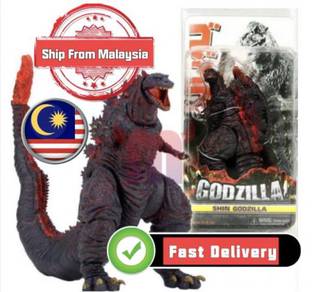 NECA Shin Godzilla 2016 Burzing Hand To Tail