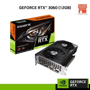 Gigabyte RTX3060 OC 12GB