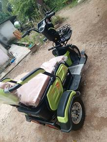 untuk dijual