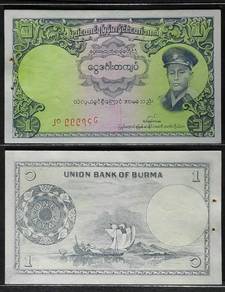 Myanmar 1 kyat 1958