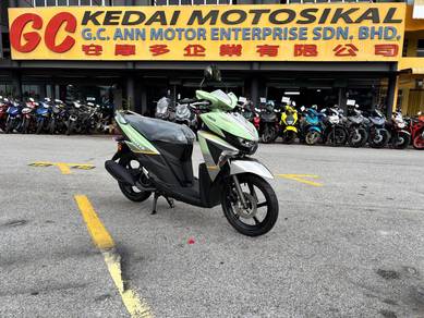 Yamaha EGO AVANTIZ