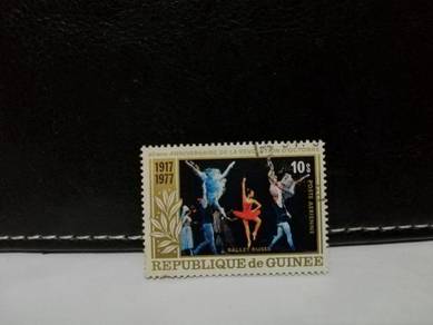 1978 Guinea Stamp Ballet Dance