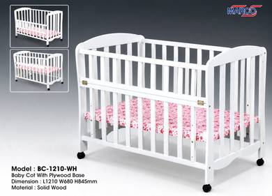 Baby Cot BC1210