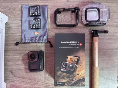 Insta ace pro 2, swap ip