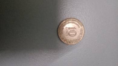 Singapore coin
