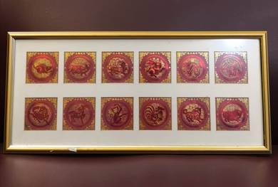 Chinese zodiac framed wall decor